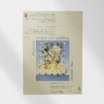 poster22 scaled