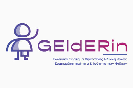 gelderin-grey
